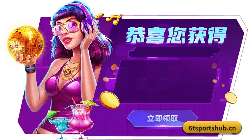 无国界赛事巡礼 - 平台注册的高阶球迷正式突破千万级别，赛事监控雷达全面覆盖南美解放者杯与非洲杯，彻底打破足篮球视野盲区。